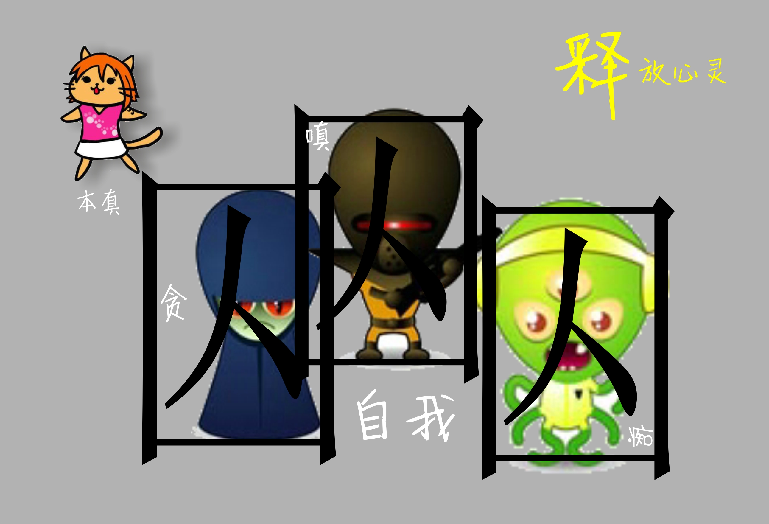 图形000.jpg