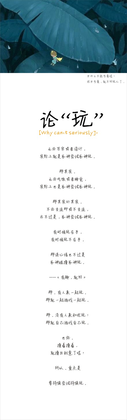 990.jpg