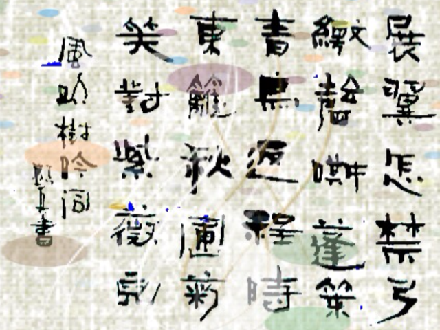 145540g3d92heb7f9d9rcg.png