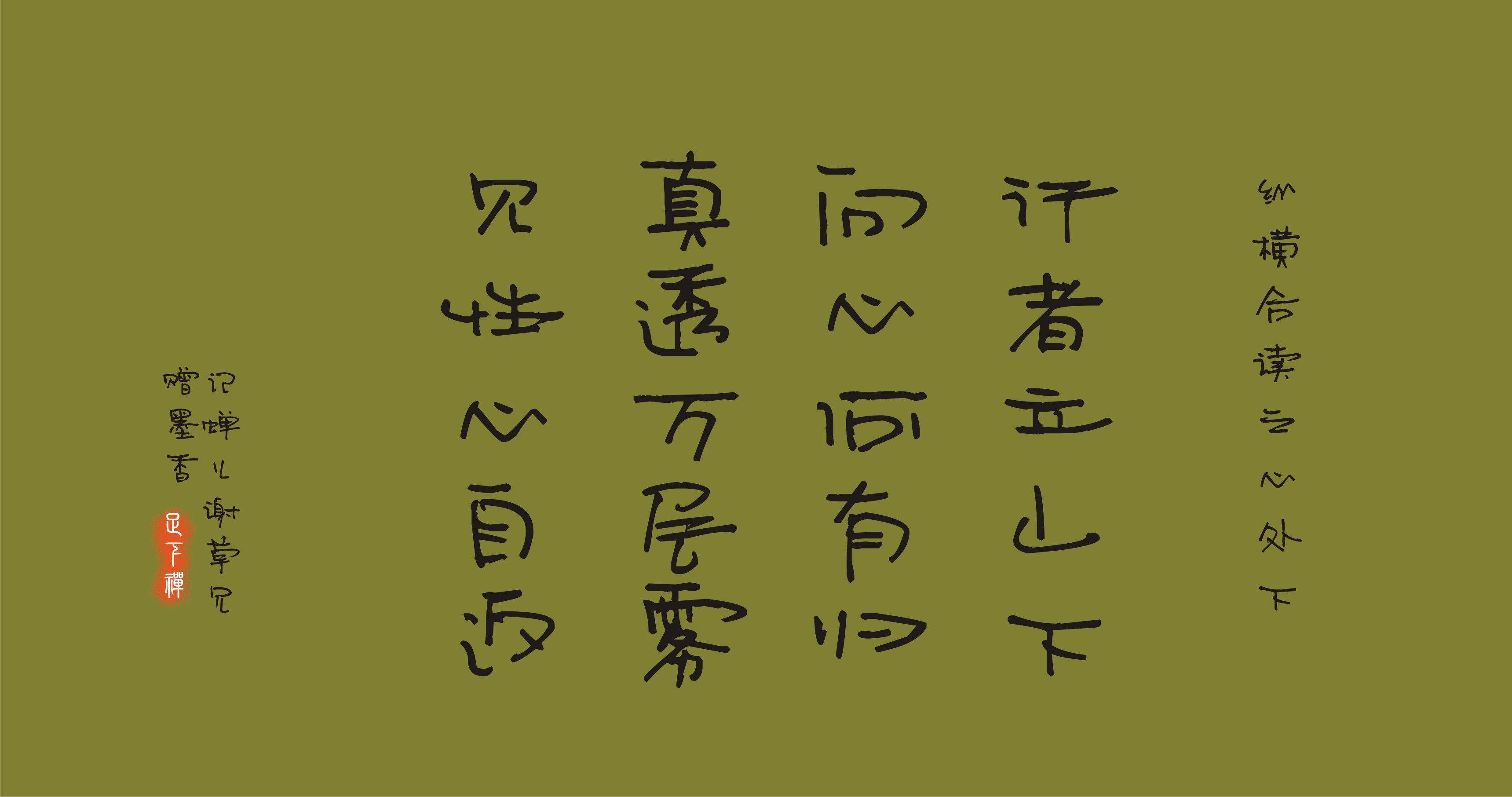 备份图形001.jpg