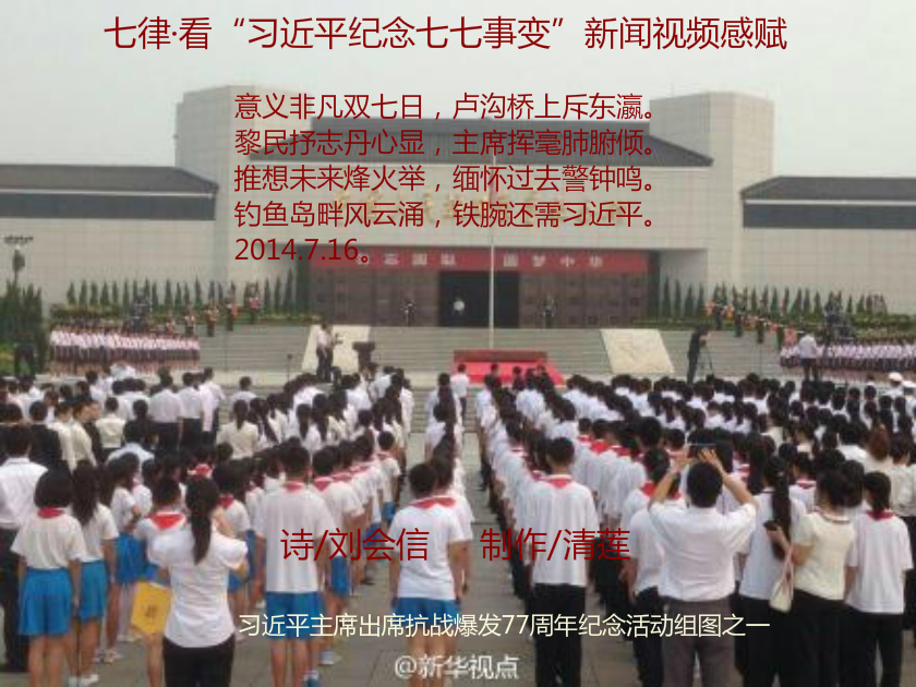 刘会信作品.jpg
