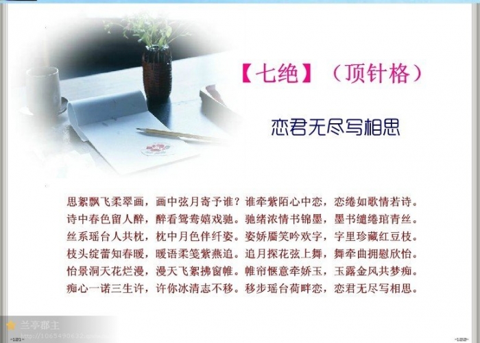 兰妹图二.jpg