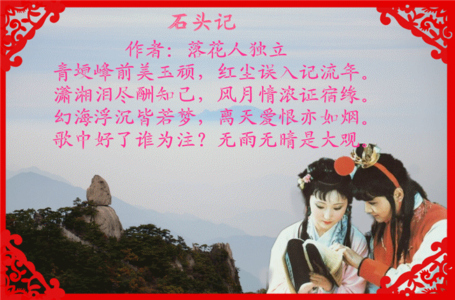 图.gif