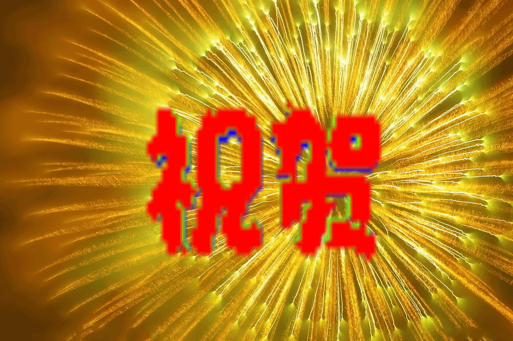 223024kkvj0ocvxvv3xyec.gif