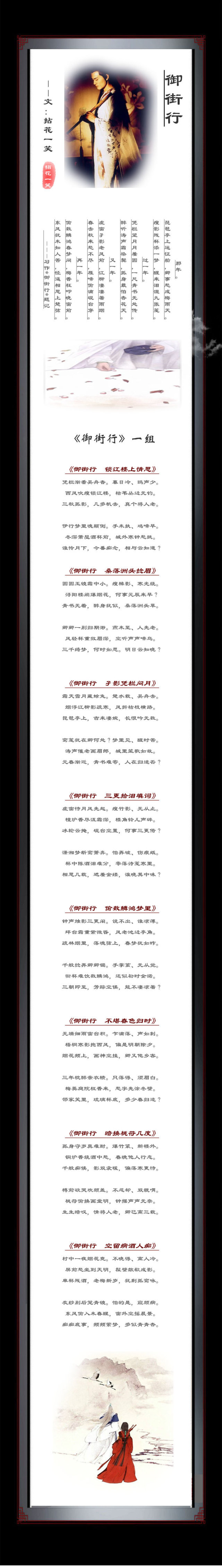 psb (1).jpg
