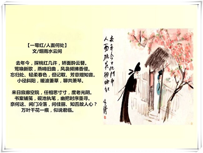 QQ图片20140727191524.jpg