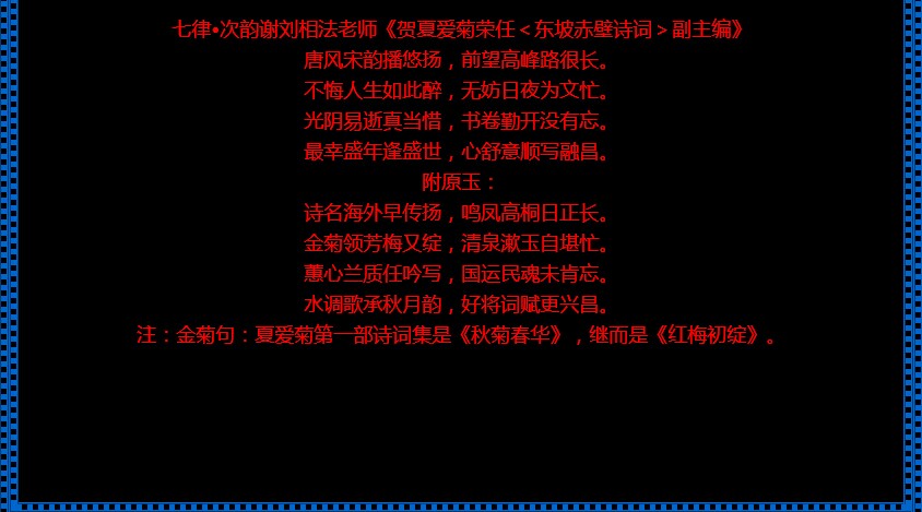 QQ图片20140730200837.jpg
