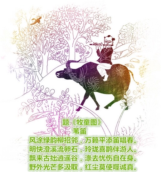 QQ图片20140731214754.jpg