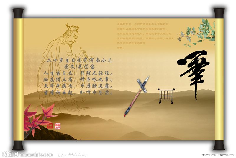 8324857_130552418322_2_副本.jpg