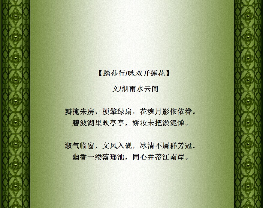 QQ图片20140802203649.jpg