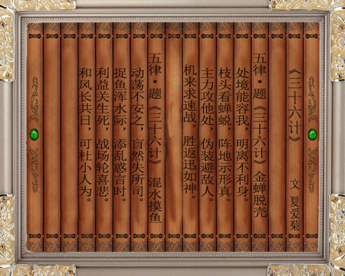 图一.jpg