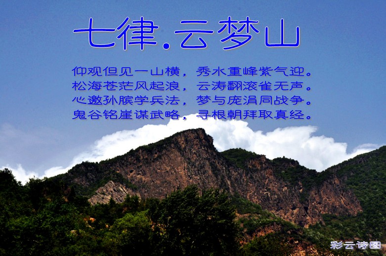 qqfuzhi_com_c72c0f725_conew4.jpg