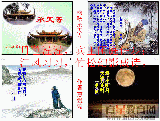图.gif