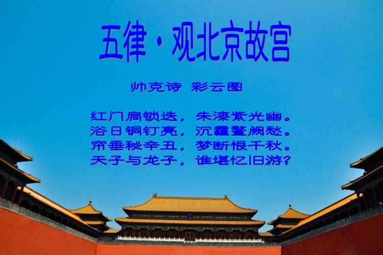 4cc023c53b168c1346700000_conew2.jpg