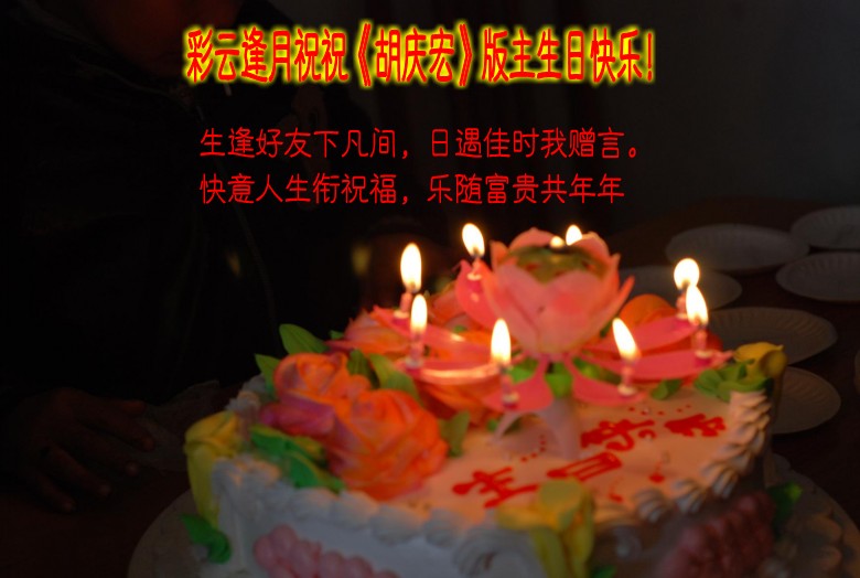 u=2861590699,2554113183&amp;fm=21&amp;gp=0_conew2.jpg