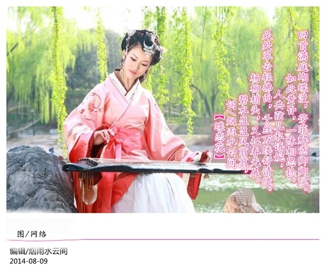 QQ图片20140809224316.jpg