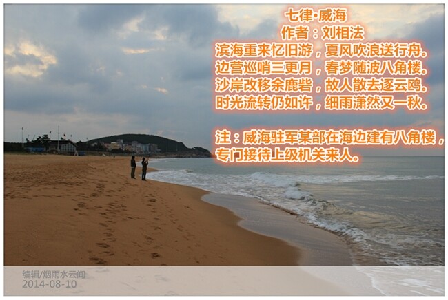 QQ图片20140810123938.jpg