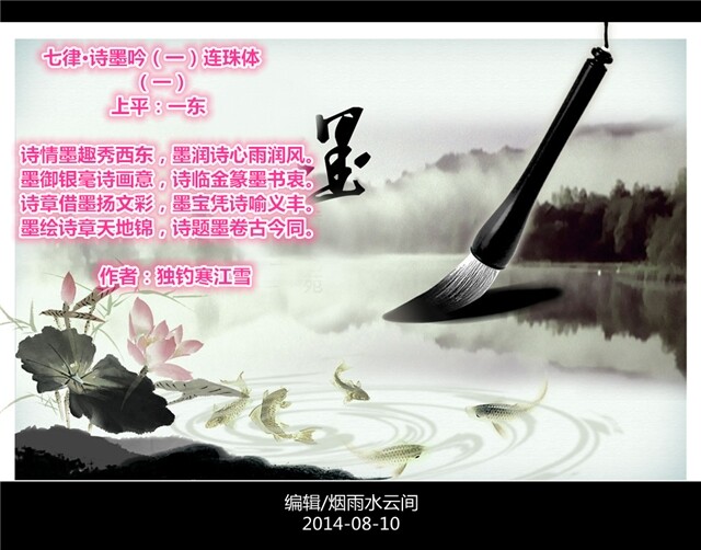 QQ图片20140810134724.jpg