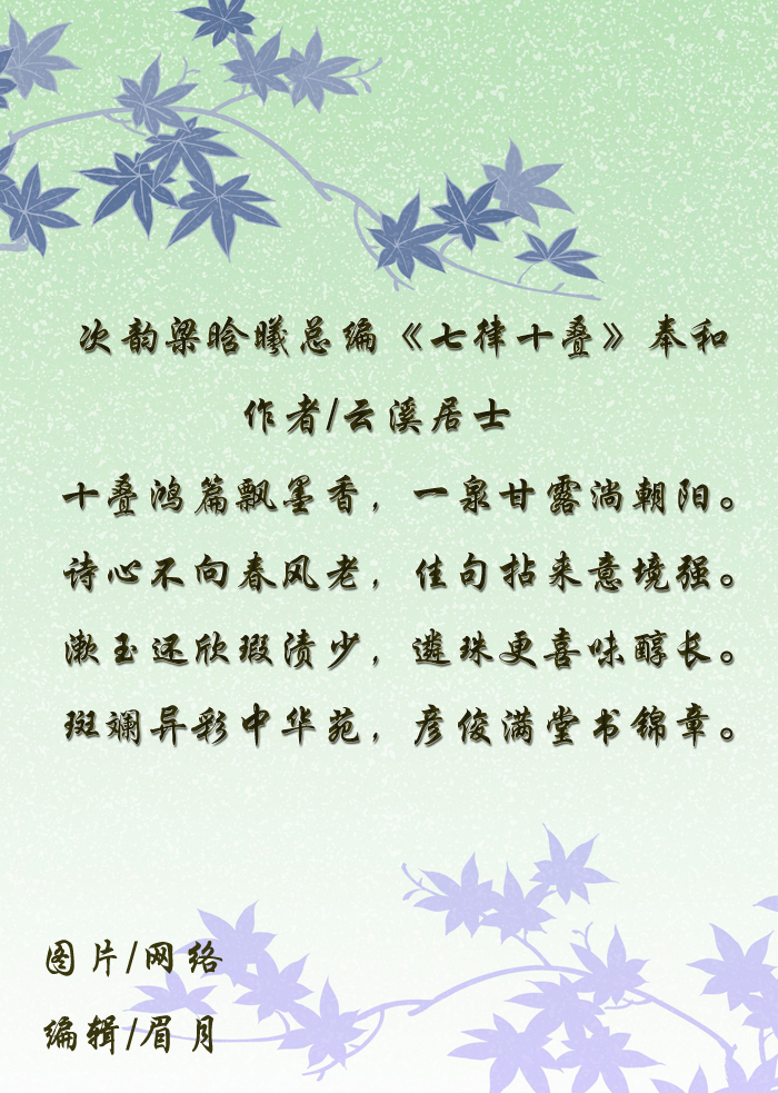 背景1副本.jpg