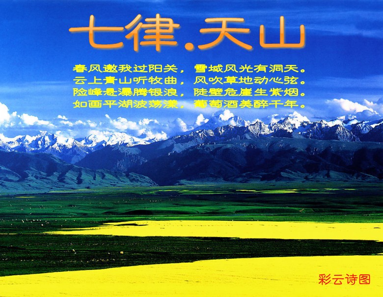 Gucn_20120320300870135211Pic2_conew5.jpg