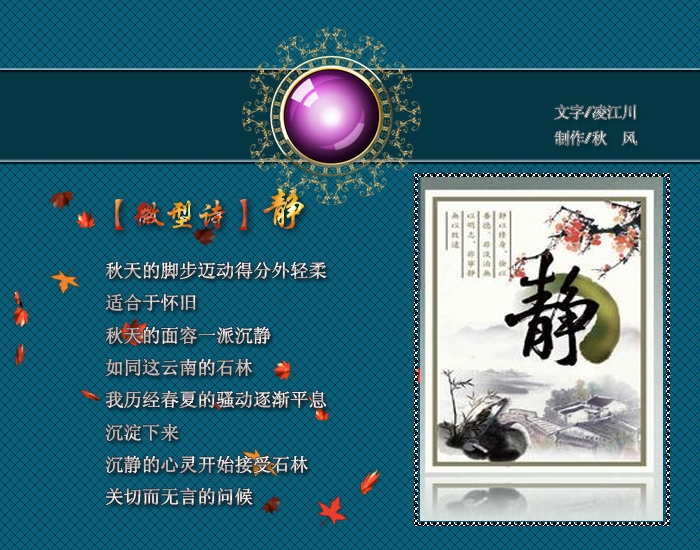 三十六计之一.jpg八.jpg