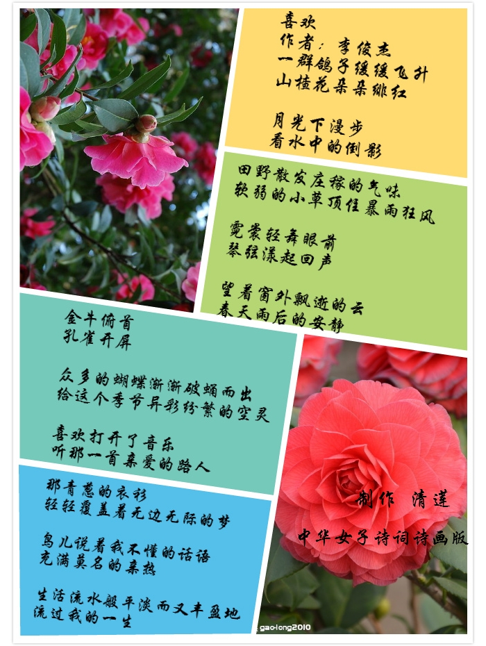 三十六计之一.jpg八.jpg