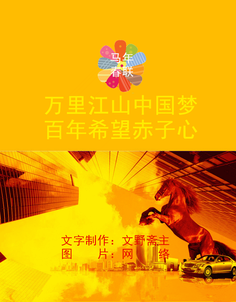 202557x784s7s25s1v2mg0.gif