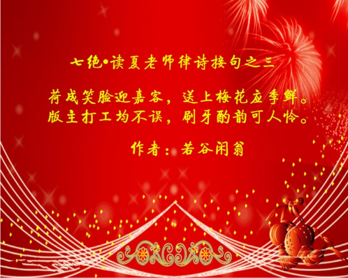 三十六计之一.jpg九.jpg