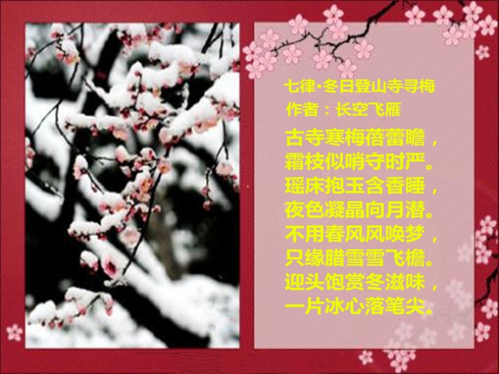 三十六计之一.jpg九.jpg
