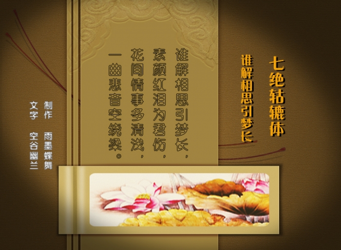 三十六计之一.jpg九.jpg