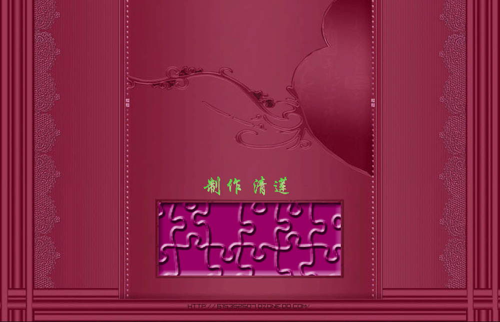 珠帘卷-向晚三叠（xg）_06.gif
