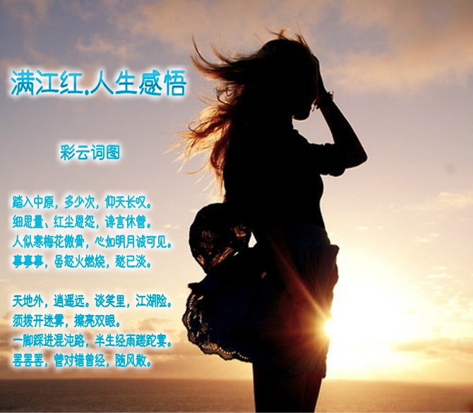 zhuomianjiazuogaoqingbizhi_479412_9 (1)_conew7.jpg