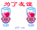 u=1109429234,3679249942&amp;fm=21&amp;gp=0.jpg