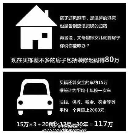 61e6c012jw1erd950cg06j20bo0c4gmk.jpg