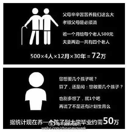 61e6c012jw1erd950gjuaj20bo0c1aay.jpg