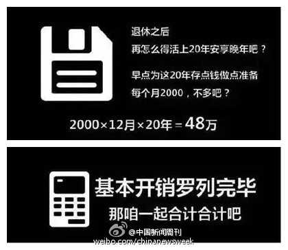 61e6c012jw1erd950u2zaj20bo0a4q3m.jpg