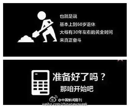 61e6c012jw1erd9507pstj20bo09pgm2.jpg