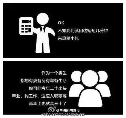 61e6c012jw1erd9505w2lj20bo0ay0tb.jpg