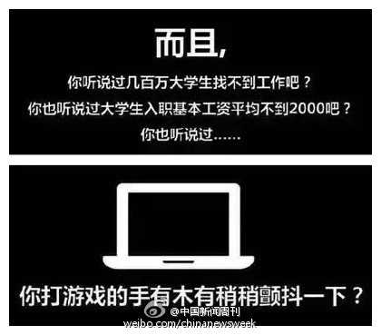 61e6c012jw1erd951at2yj20bo0a9jry.jpg