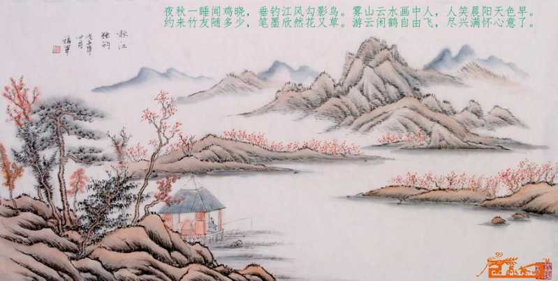游云闲鹤.jpg