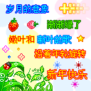 933d22f08bd5125d.gif