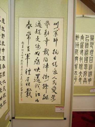 005638wa6yg2ncsx9cbawk.jpg