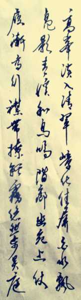 IMG_1380_副本.jpg