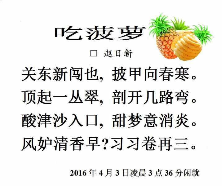 360截图20160403041628795.jpg