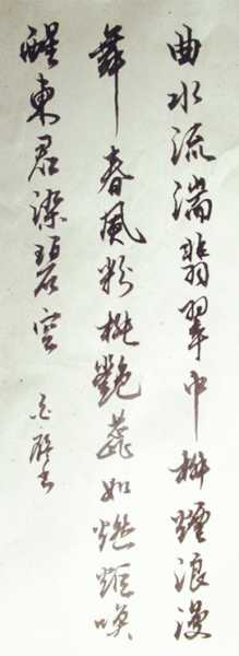 IMG_1479_副本.jpg