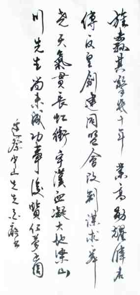 IMG_1571_副本.jpg