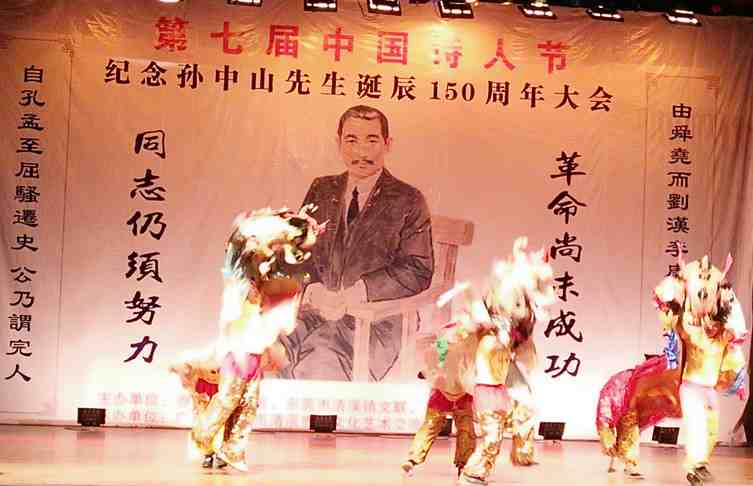 大会舞狮.jpg