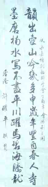 DSC01082_副本.jpg