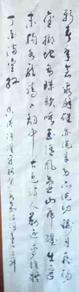 IMG_20170216_093238_副本.jpg