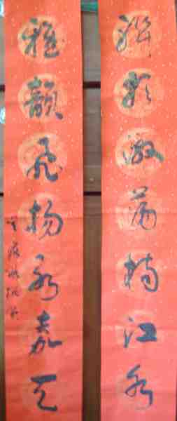 DSC01097_副本.jpg